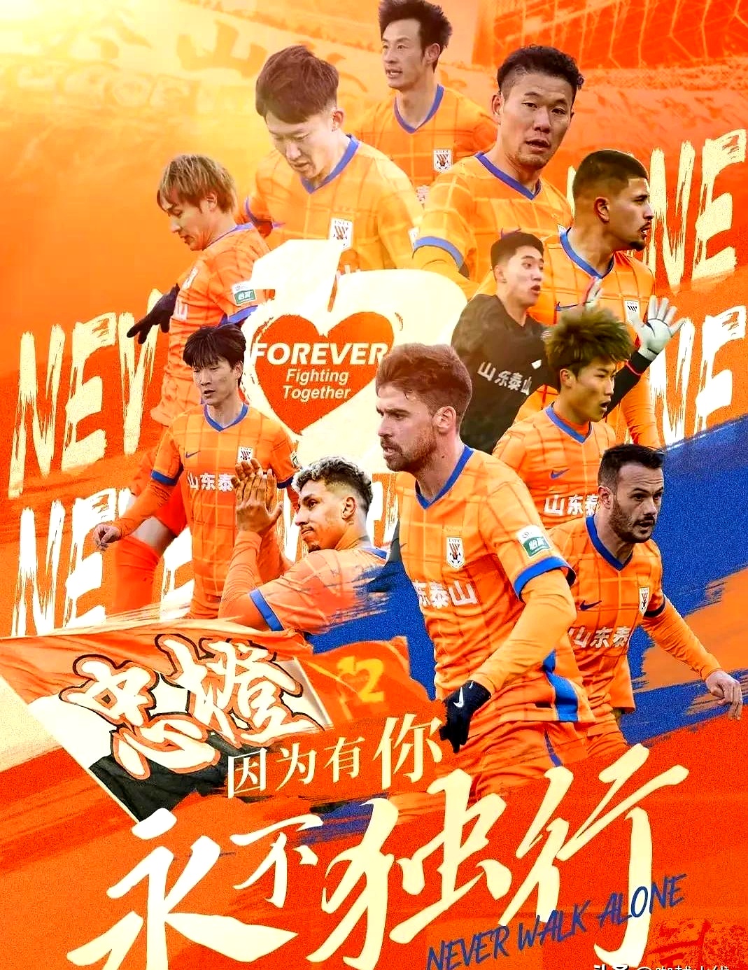 强风猛进之述演阵容 强风猛进之述演阵容