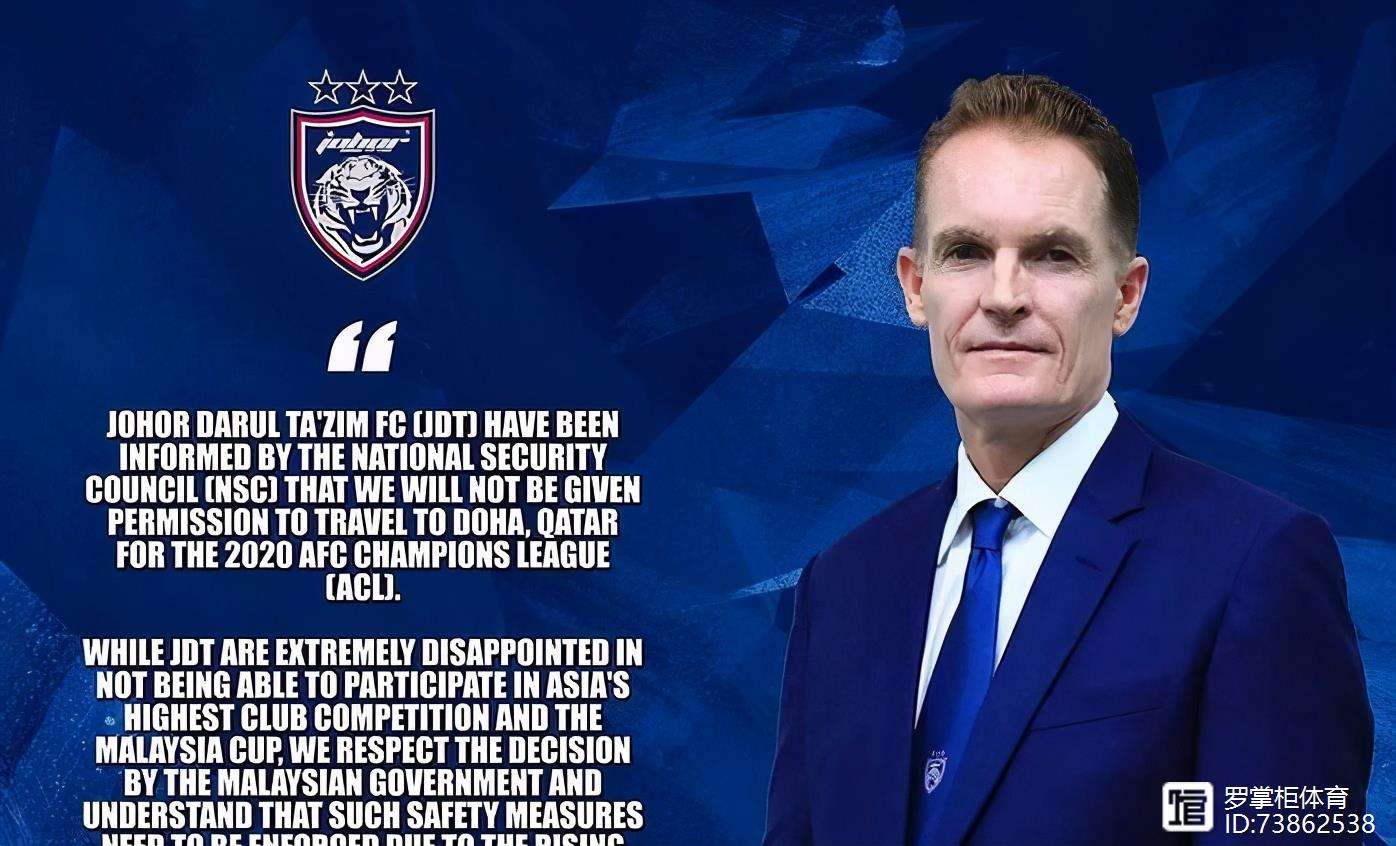 亚冠国际比赛日走向成谜,广东宏远官宣签约,管理层满意,资深球员宣示担当(历年亚冠最佳球员) 亚冠国际比赛日走向成谜,广东宏远官宣签约,管理层满意,资深球员宣示担当(历年亚冠最佳球员)