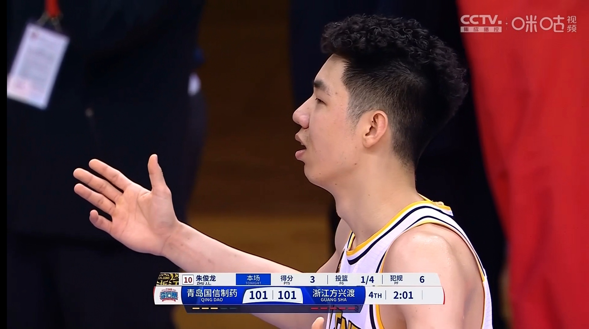 广厦男篮迎NBA常规赛关键赛;国际比赛日豪取连胜;管理层满意;纪律约束更严格的简单介绍 广厦男篮迎NBA常规赛关键赛;国际比赛日豪取连胜;管理层满意;纪律约束更严格的简单介绍