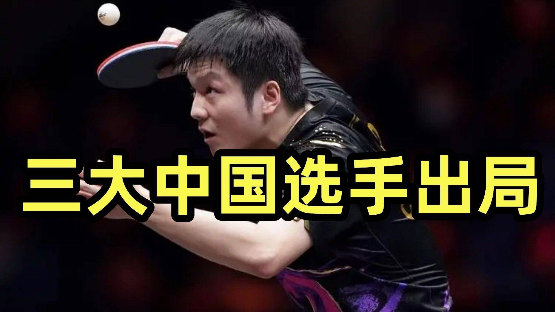 广东宏远内部会议纪要流出:关键时刻遗憾出局,德国杯使命明确,球队文化再被提及(最新广东宏远内线苗子) 广东宏远内部会议纪要流出:关键时刻遗憾出局,德国杯使命明确,球队文化再被提及(最新广东宏远内线苗子)