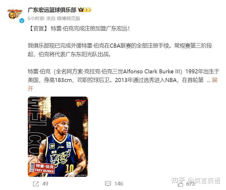 邱慧芳32式太极拳口令 邱慧芳32式太极拳口令