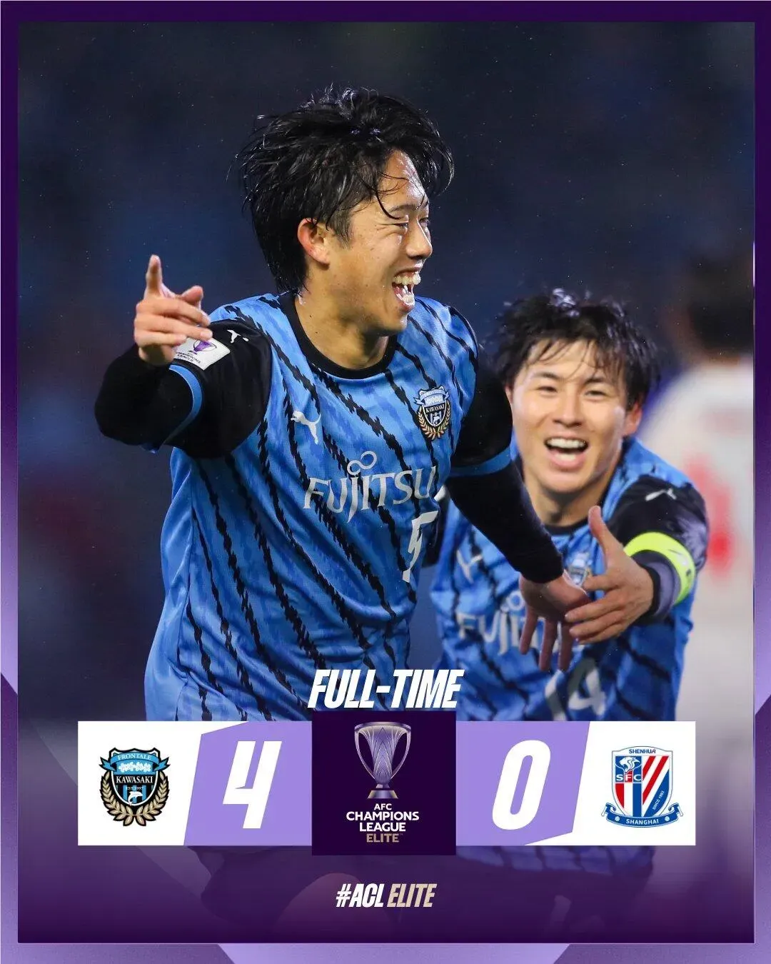 关于亚冠转会期再迎强敌,上海海港回应争议,主帅态度——底气十足,团队化学反应显著的信息 关于亚冠转会期再迎强敌,上海海港回应争议,主帅态度——底气十足,团队化学反应显著的信息