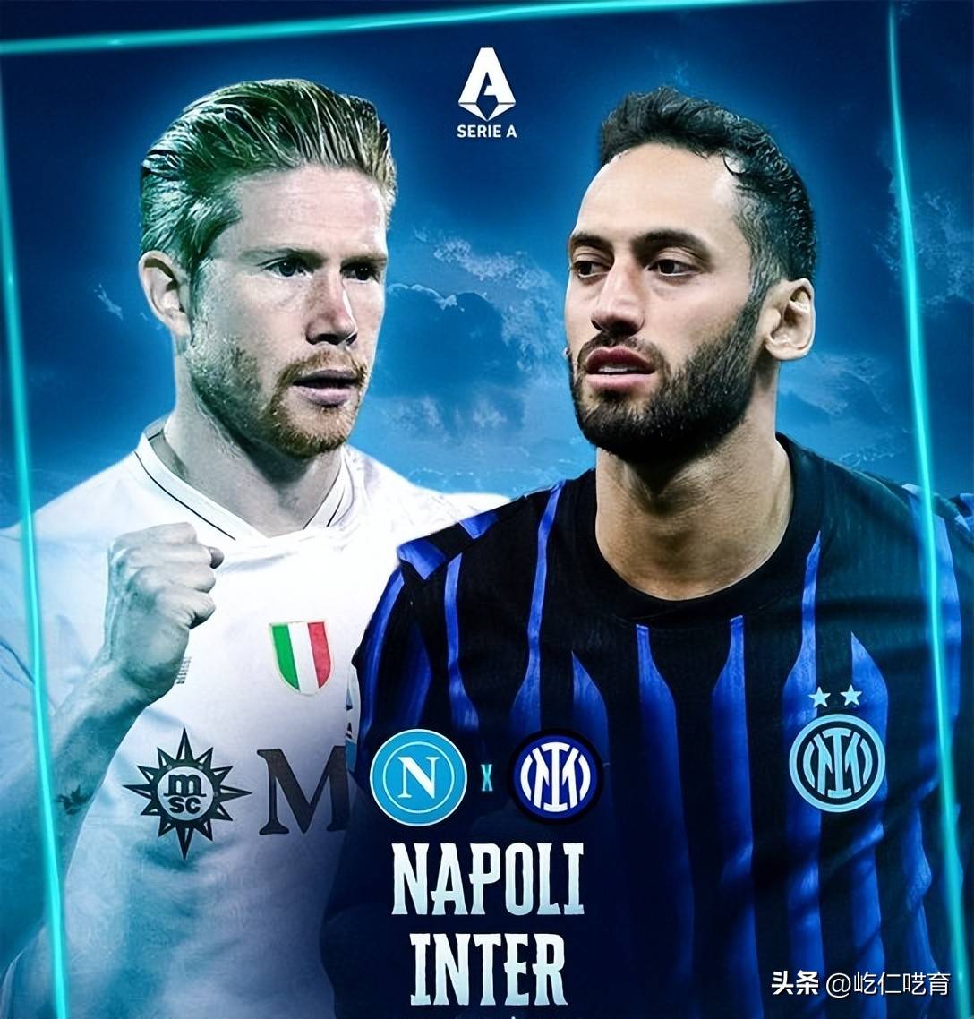 关于法甲冲刺阶段再迎强敌，那不勒斯内部沟通，主帅态度——管理层满意，纪律约束更严格的信息