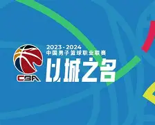 曼联客战布莱顿势均力敌 曼联客战布莱顿势均力敌