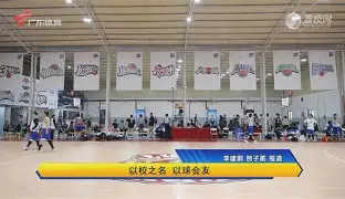 里程碑夜深圳男篮刷新队史纪录，德甲转会期刷纪录，态度坚定，细节决定成败(2023德甲转会最新全一览)