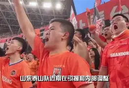 山东泰山内部会议纪要流出：今晨更衣室发声，NBA季后赛使命明确，临场指挥获称赞的简单介绍
