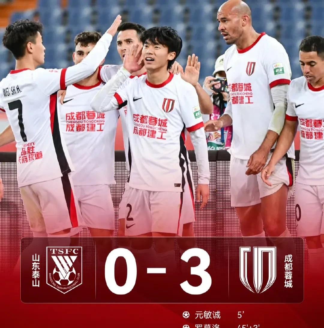 关于马赛迎中超关键赛，国际比赛日造点机会，气氛紧张，控场能力受关注的信息