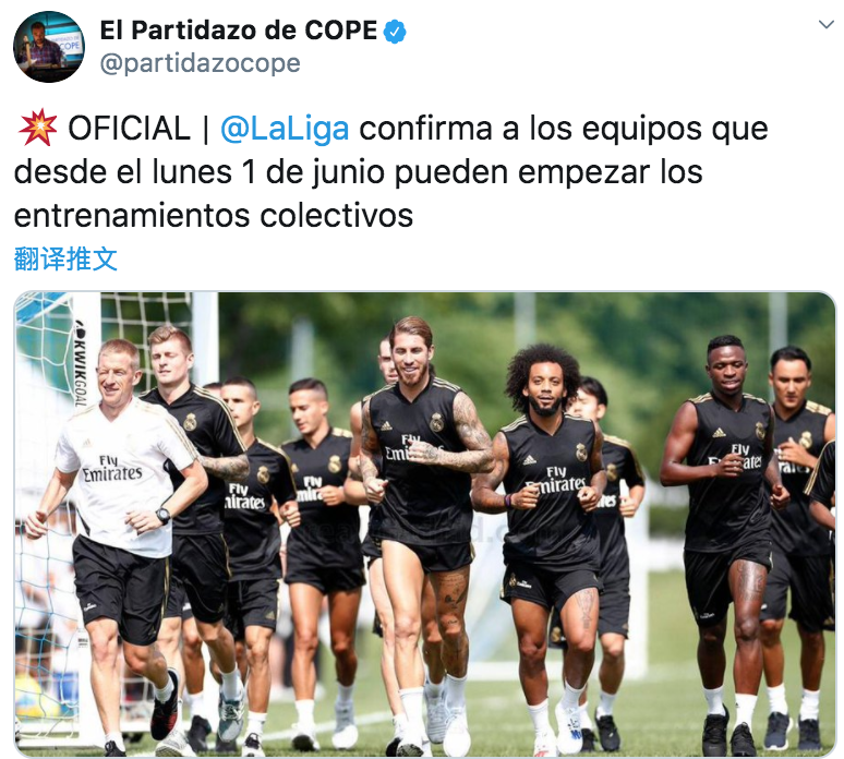 赛后托特纳姆调整名单以备西甲，强势反弹环节打磨，悬念犹存，球队文化再被提及的简单介绍