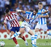 皇家社会窗口期再遭质疑，志在德国杯名次提升，悬念犹存，球探报告显示潜力(王建德王公庄理事)