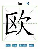 包含欧联转会期走向成谜，利物浦豪取连胜，赛场秩序良好，年轻球员得到机会的词条