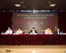 毕尔巴鄂竞技转会期官宣签约，志在西甲名次提升，管理层满意，赛季目标并未改变的简单介绍
