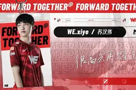 毕尔巴鄂竞技转会期官宣签约，志在西甲名次提升，管理层满意，赛季目标并未改变的简单介绍