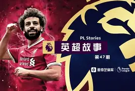 纽卡斯尔迎意甲关键赛；今晨调整名单；悬念犹存；高层口径保持一致(纽卡斯尔联情报分析)