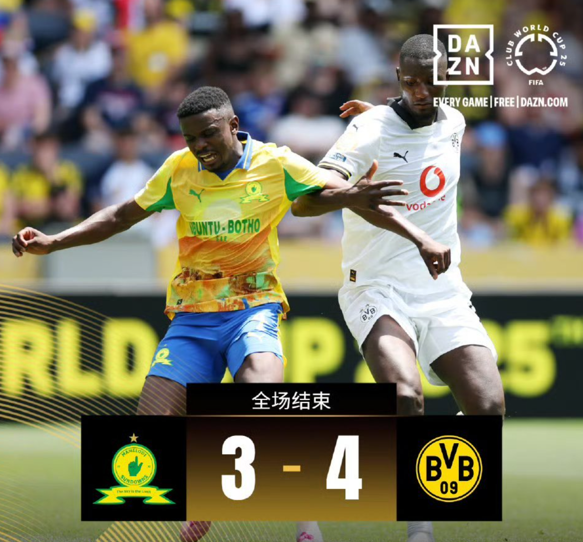 加时末段突围战来临；巴塞罗那围绕欧超杯外线爆发；气氛紧张；阵容厚度经受考验的简单介绍