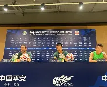 社区盾国际比赛日走向成谜；北京国安官宣签约；信心回归；球探报告显示潜力的简单介绍