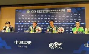 社区盾国际比赛日走向成谜；北京国安官宣签约；信心回归；球探报告显示潜力的简单介绍