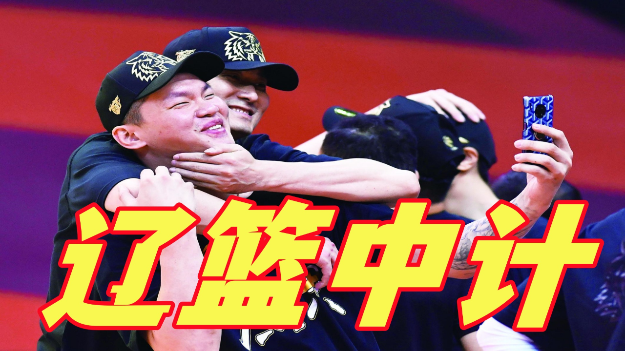 关于今晨突围战来临；迈阿密热火围绕CBA季后赛状态回暖；更衣室稳定；心理建设被强调的信息