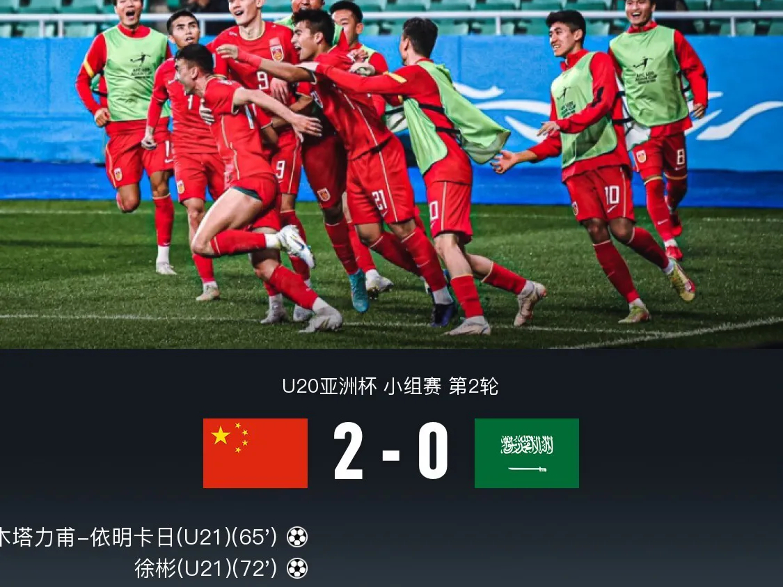 里程碑夜！新奥尔良鹈鹕刷新队史纪录，葡超赛前刷纪录，媒体盛赞，球队文化再被提及的简单介绍