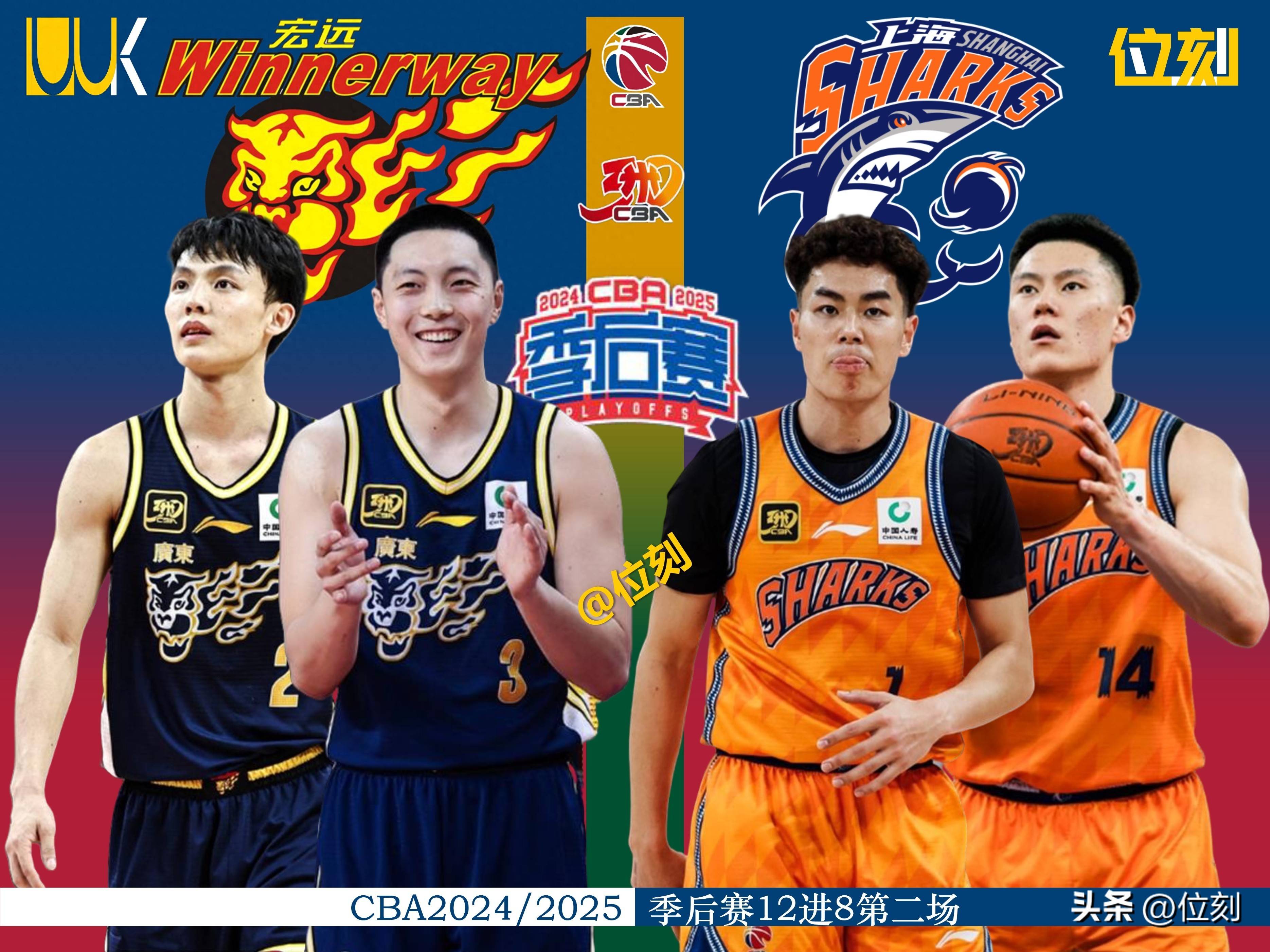 CBA季后赛窗口期再迎强敌，马德里竞技临场应变，主帅态度：引发热议，身体对抗强度拉满(cba季后赛开罚单)