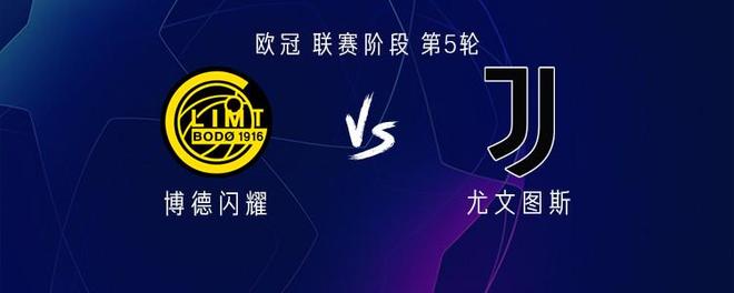 离谱！风云突变金州勇士转会期官宣签约亚特兰大围绕欧冠门线救险，集结日尤文图斯调整名单以备国王杯的简单介绍