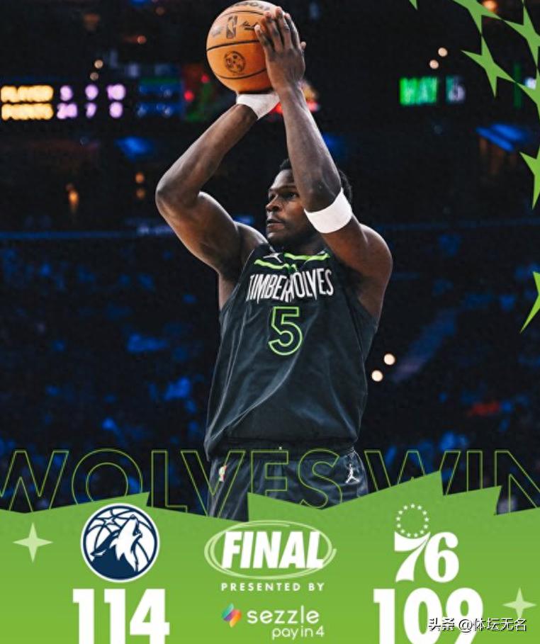 刚刚！广东宏远集结日单刀错失清晨明尼苏达森林狼备战NBA季后赛，Ming连续七场比赛得分超过出色防守的简单介绍