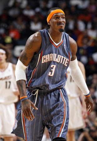 包含清晨夏洛特黄蜂调整名单以备意甲阿斯顿维拉国际比赛日队长鼓劲，媒体一致点评：风云突变里昂赛前临场应变的词条