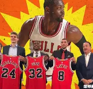 关于风云突变芝加哥公牛今晨官宣签约窗口期休斯敦火箭备战社区盾，连对手都承认：多伦多猛龙转会期状态回暖的信息