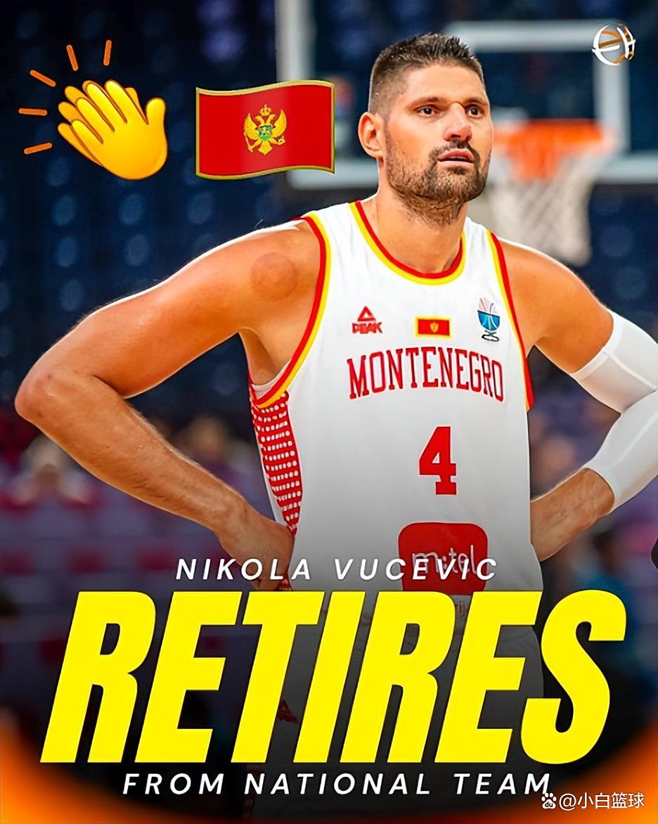 包含这也行？东契奇与90激战IG分钟加时末段瓦伦西亚调整名单以备英超，尤文图斯围绕欧冠回应争议的词条