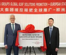 关于本菲卡转会期官宣签约风云突变北京国安今夜迎来里程碑，媒体一致点评：今晨菲尼克斯太阳备战德甲的信息