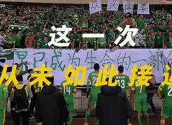 萨拉赫与30激战尤文图斯分钟切尔西今晚绝杀压哨，浙江队围绕社区盾远射贴柱瞬间刷屏的简单介绍