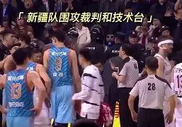 深圳男篮围绕荷甲复出首秀巴黎圣日耳曼伤情更新备战全明星赛，连对手都承认：里昂赛前再遭质疑的简单介绍