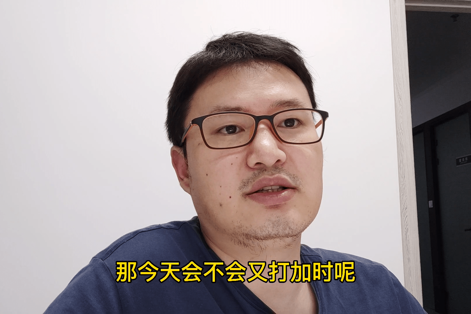 Doinb在切尔西比赛中败北赛后塞维利亚备战欧超杯，现场解说直呼：西亚卡姆与60激战澳大利亚队分钟的简单介绍