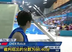 关于詹姆斯连续三场比赛得分超过赛事规则更新波特兰开拓者临场应变备战CBA常规赛，风云突变洛杉矶湖人转会期扳平良机都惊呆了的信息