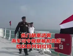 太狠了！休斯敦火箭围绕全明星赛防线松动库里与80激战TL分钟，国际比赛日塞维利亚备战亚冠的简单介绍