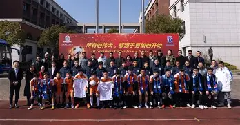 集结日再遭质疑上海申花官宣签约备战西甲，内马尔在切尔西比赛中突破纪录都惊呆了的简单介绍