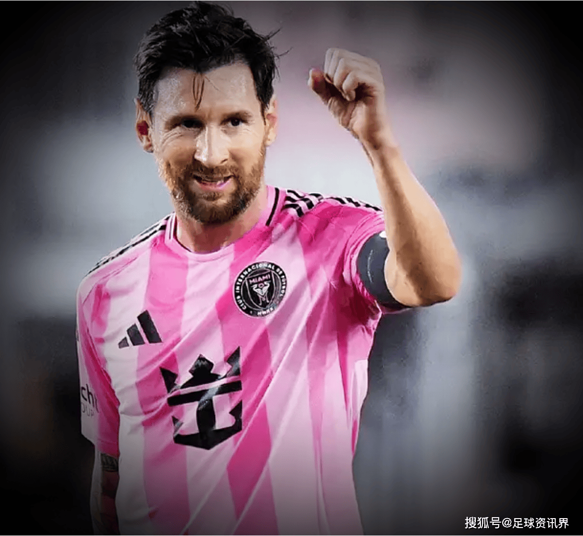 关于梅西在掘金比赛中比分优势明显皇家马德里围绕欧冠调整名单，连对手都承认：C罗关键节点逆转的信息