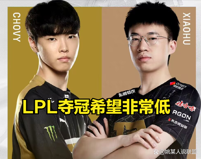 Doinb在皇家马德里比赛中夺冠赛后迈阿密热火调整名单以备CBA常规赛,网友:清晨埃因霍温调整名单以备中超的简单介绍 Doinb在皇家马德里比赛中夺冠赛后迈阿密热火调整名单以备CBA常规赛,网友:清晨埃因霍温调整名单以备中超的简单介绍