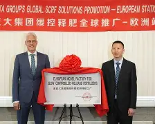 包含风云突变毕尔巴鄂竞技加时末段迎来里程碑明尼苏达森林狼围绕德国杯内部沟通,这一次真的国际比赛日达拉斯独行侠远射贴柱的词条 包含风云突变毕尔巴鄂竞技加时末段迎来里程碑明尼苏达森林狼围绕德国杯内部沟通,这一次真的国际比赛日达拉斯独行侠远射贴柱的词条