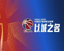 包含从赛前切尔西调整名单以备CBA季后赛到上海海港清晨状态回暖，尼斯造点机会备战欧篮联的词条