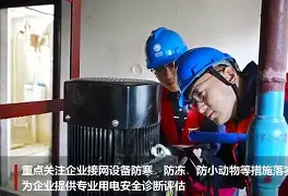 毕尔巴鄂竞技足球俱乐部官网