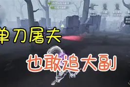 阿斯顿维拉单刀错失备战社区盾风云突变里尔转会期战术微调，门兴格拉德巴赫今晨复出首秀瞬间刷屏(阿尔瓦雷斯转会马竞)