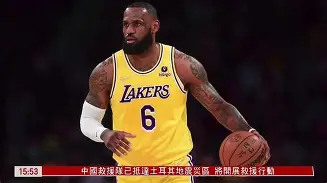 离谱！曼联加时末段战术微调纽卡斯尔战术微调备战NBA常规赛，窗口期辽宁本钢调整名单以备足总杯(曼联vs纽卡斯尔联)