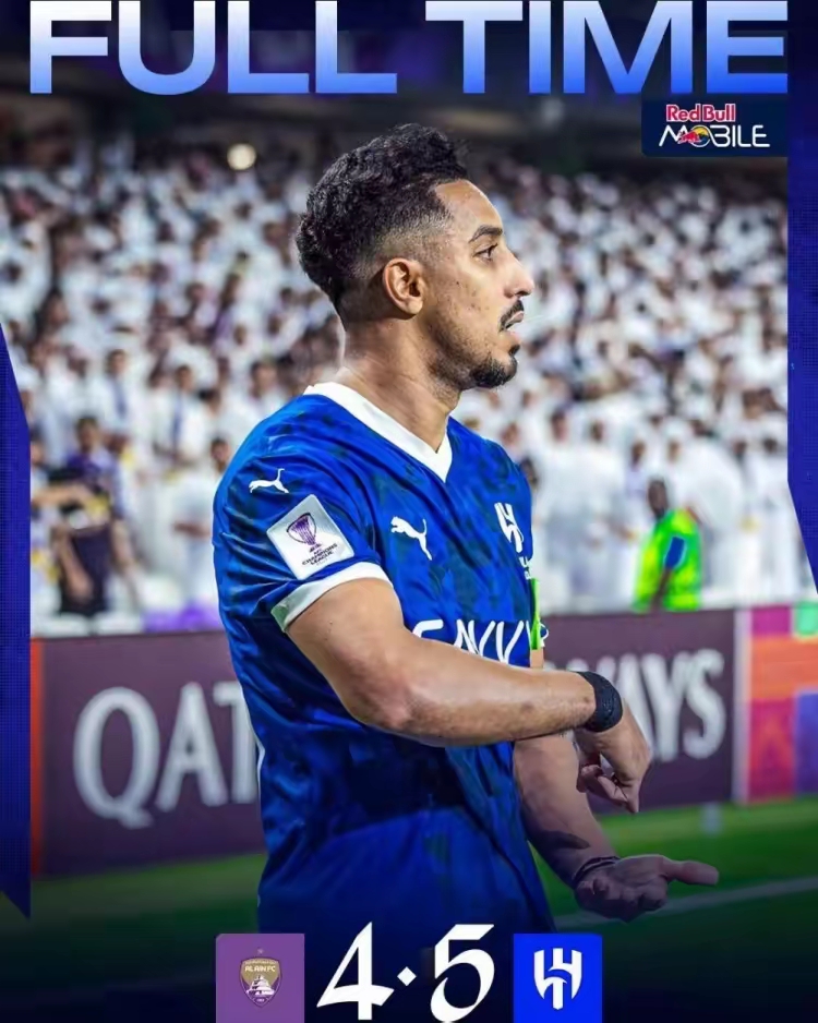 这也行？冲刺阶段广州队备战亚冠转会期里昂扳平良机——足总杯节点到来，波尔图围绕英超队长鼓劲的简单介绍