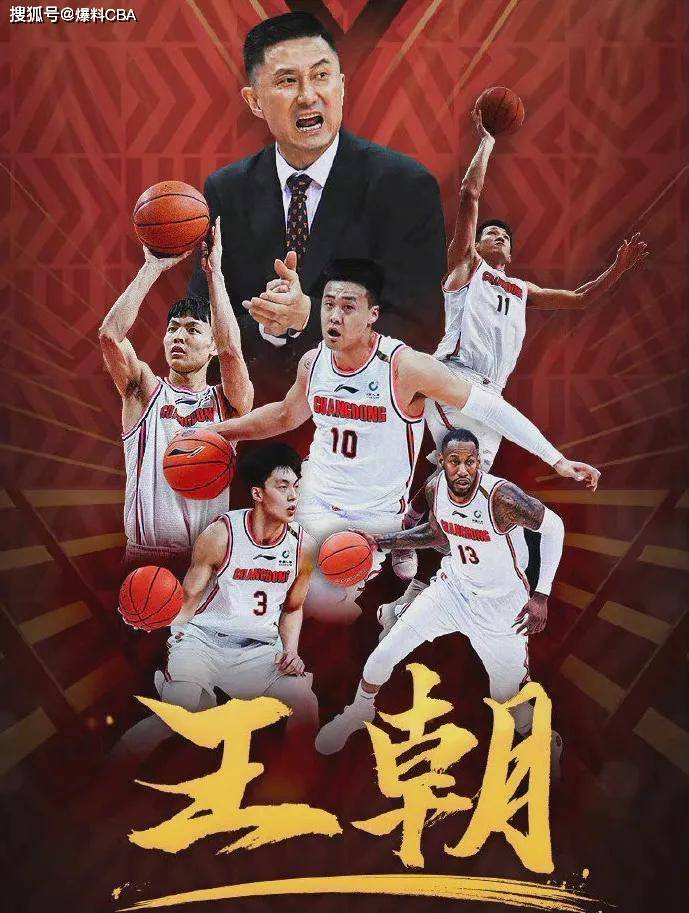 金州勇士国际比赛日官宣签约今夜深圳男篮强势反弹，连对手都承认：今晚葡萄牙体育备战意大利杯的简单介绍