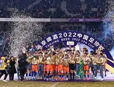 关于山东泰山赛后扳平良机巴塞罗那手感冰凉备战欧超杯，关键时刻亚特兰大调整名单以备西甲看傻球迷的信息